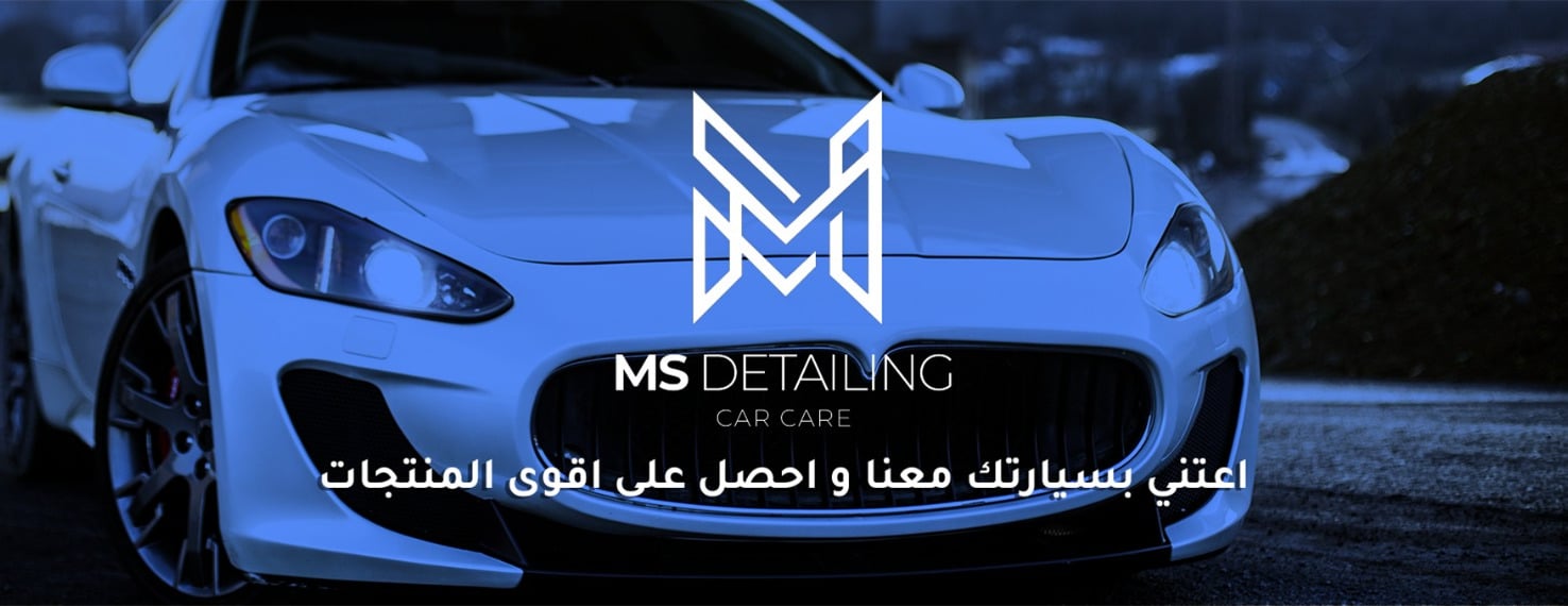 Msdetailing image-slider-0