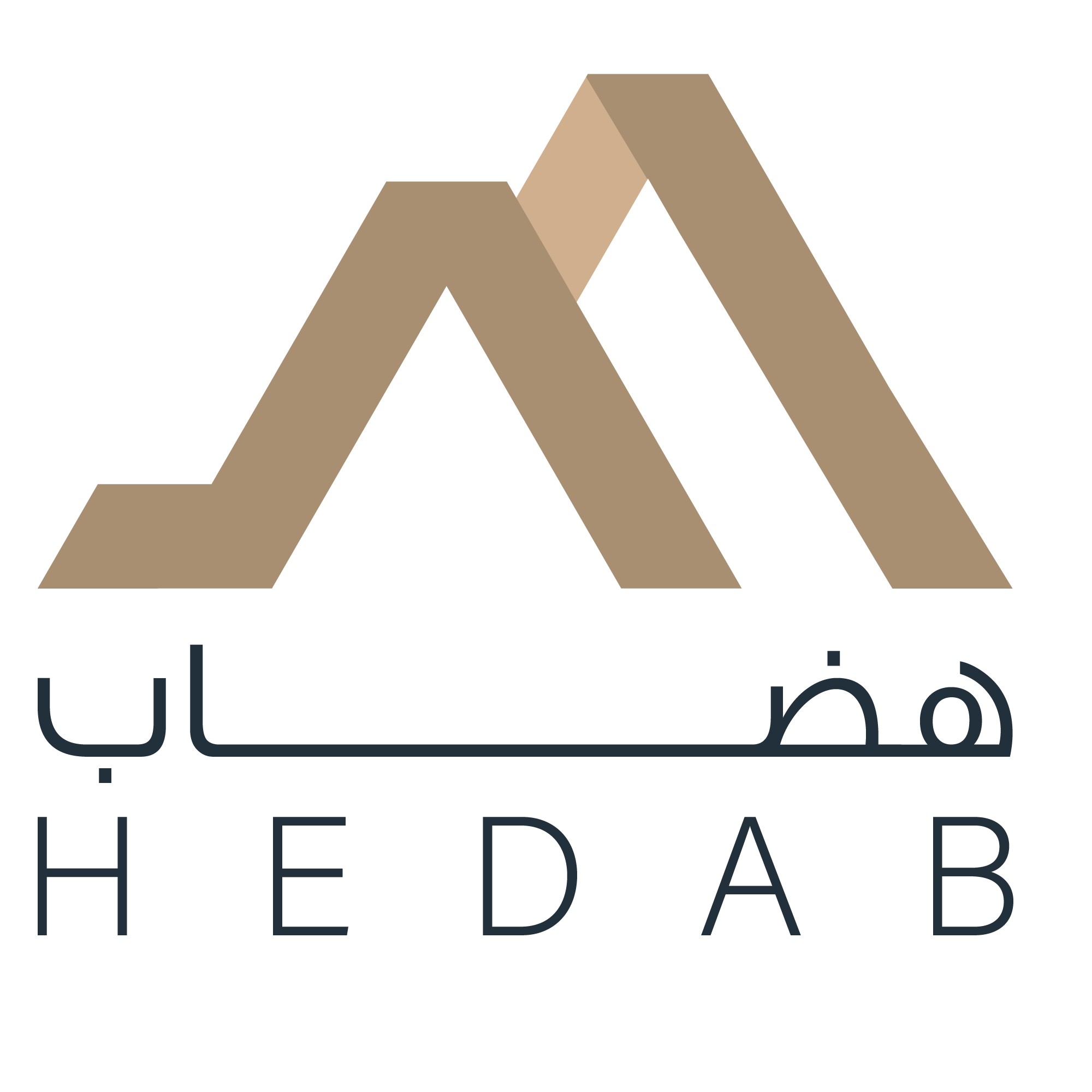 هضاب