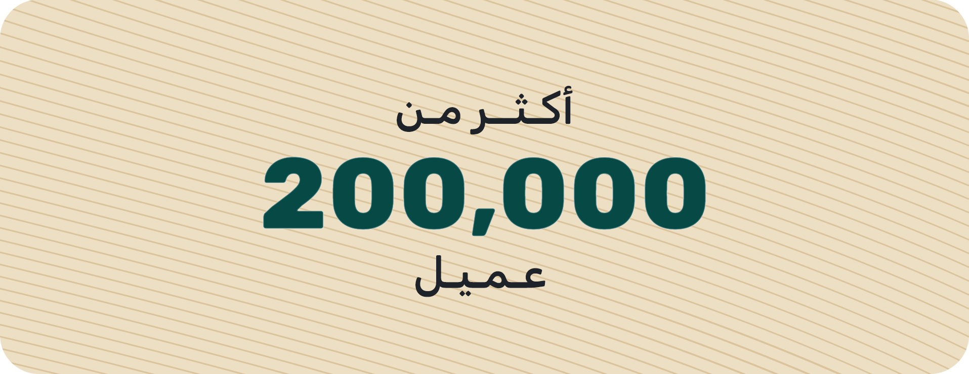 وادي عسل مانوكا image-slider-0