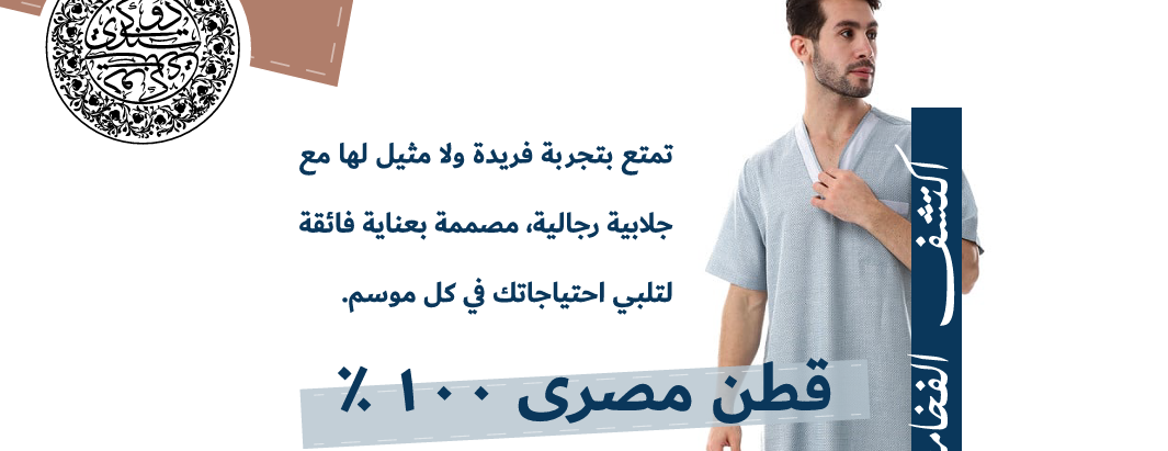 د. سندي image-slider-0