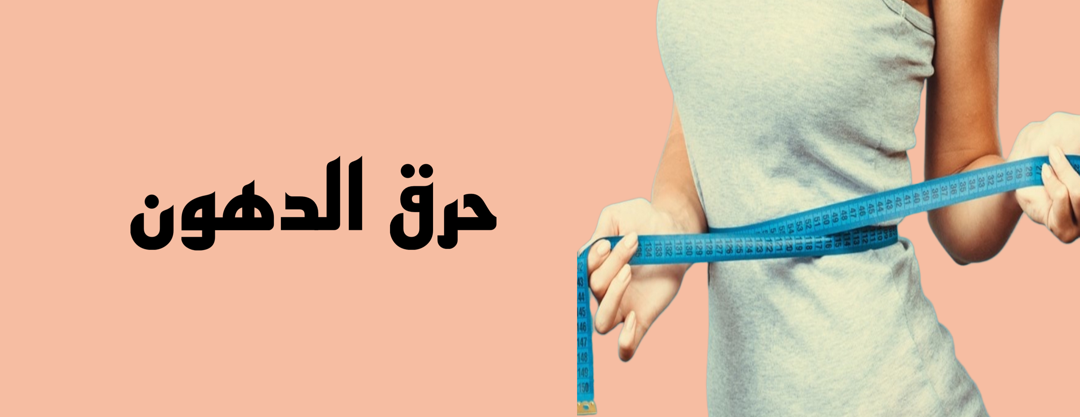 Outlet stores image-slider-3