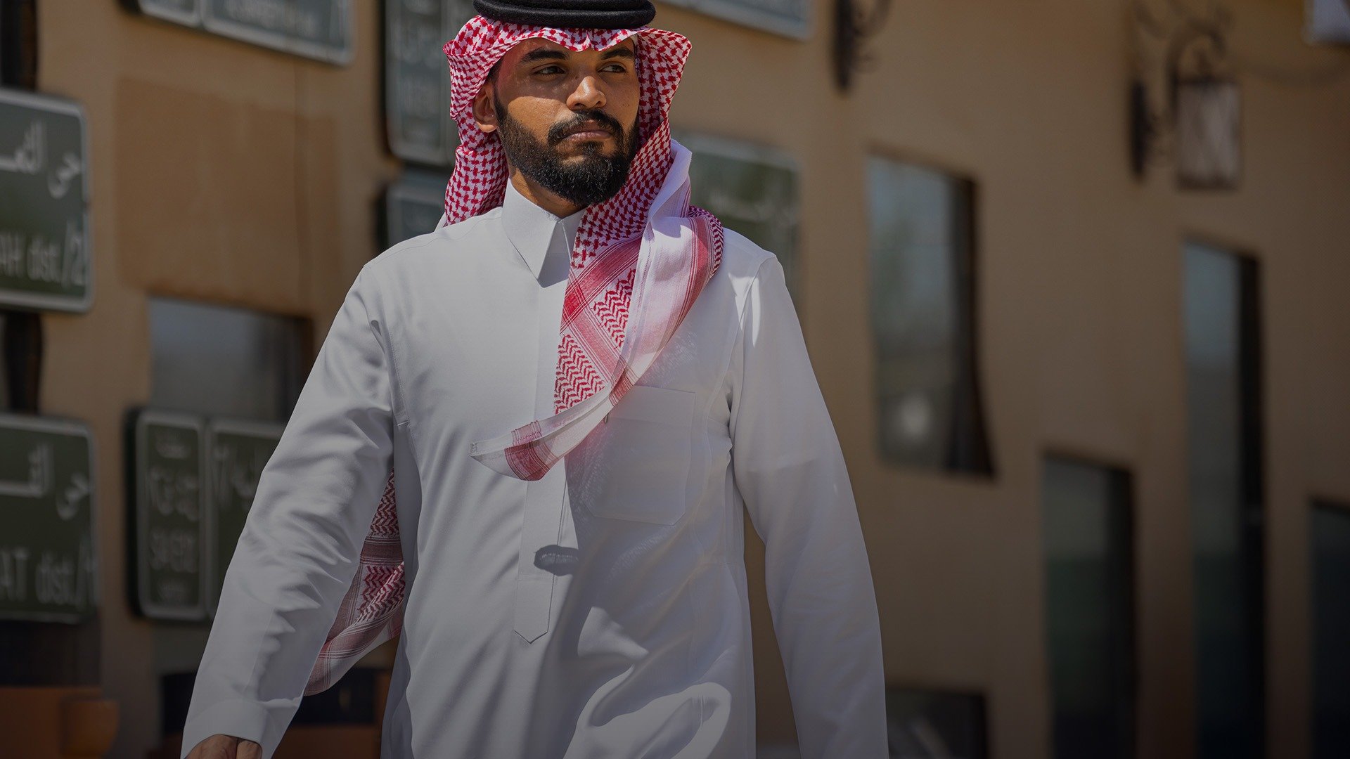 العطاس لأقمشة الفاخرة
