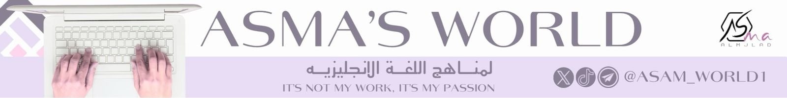 fixed banner