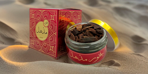 Banner بخور " أمجاد العود "