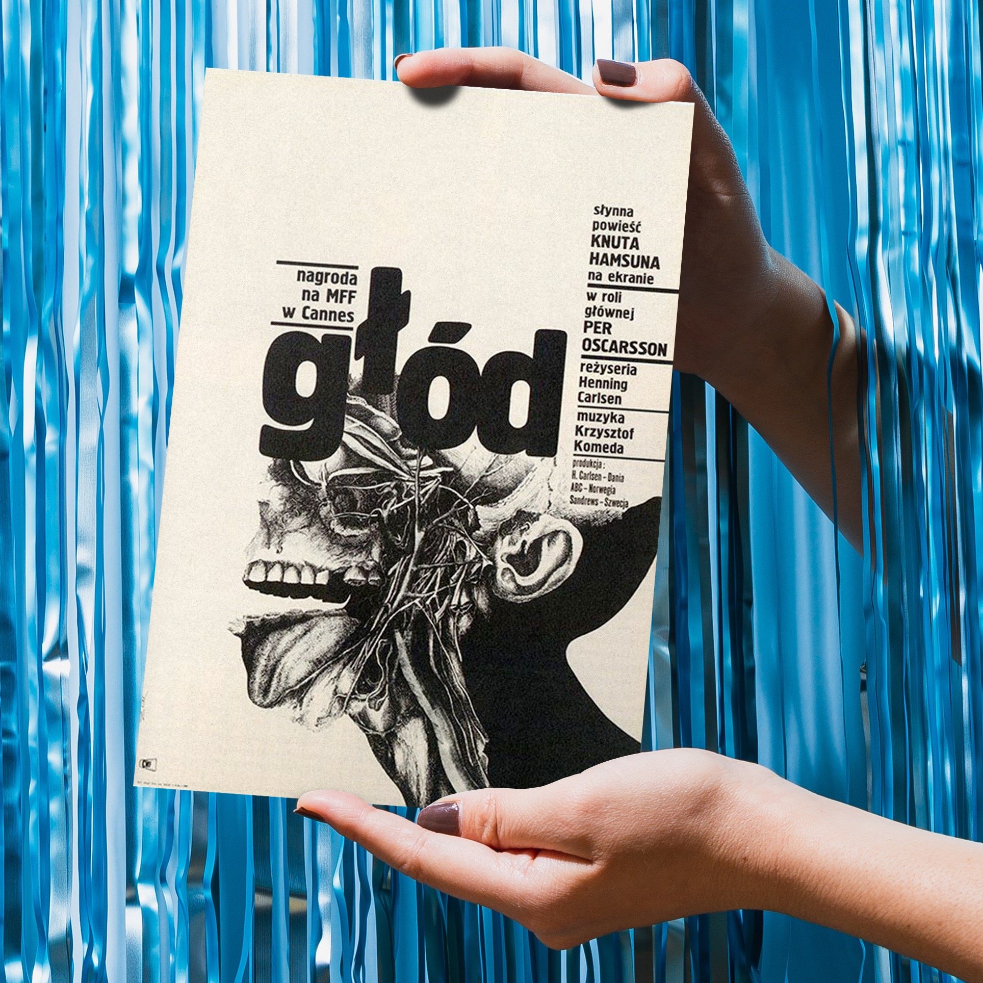 بوسترات منوعة image