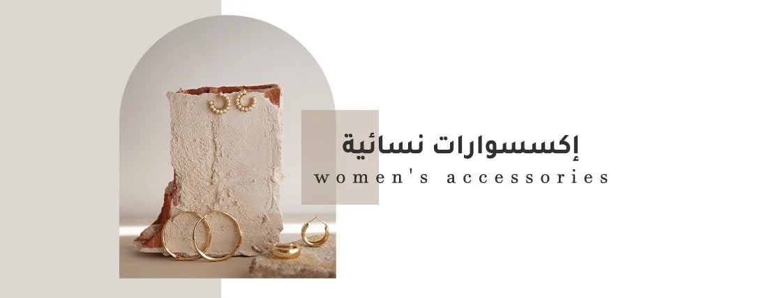 لوفرين image-slider-0