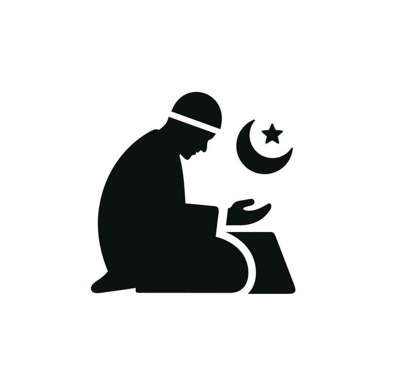 مسلم/ة جديد