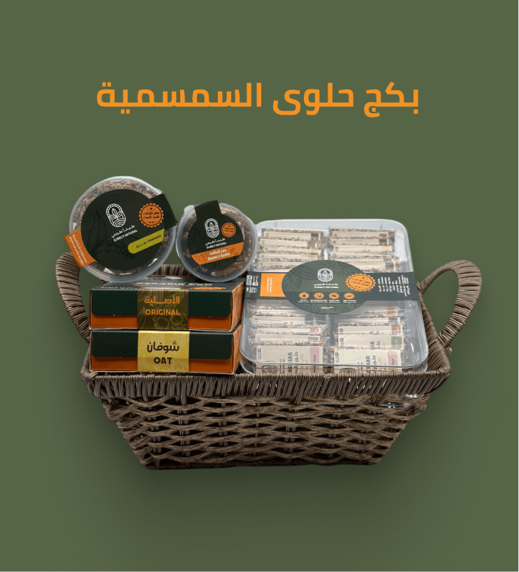 Special products slider