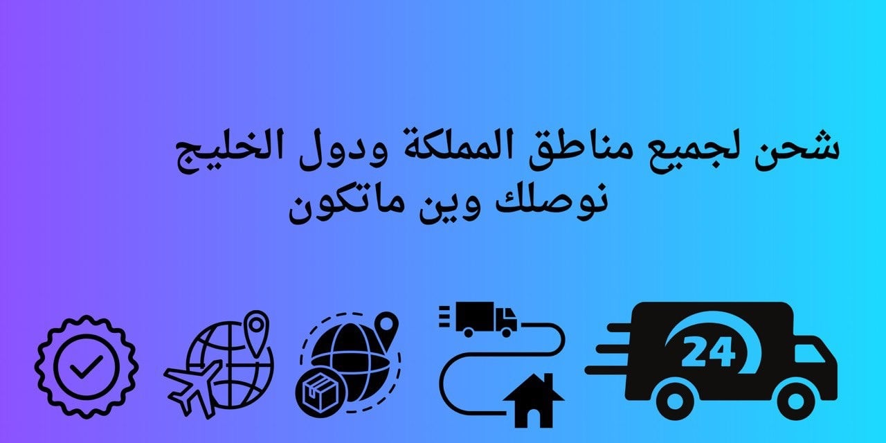 فساتين غنج