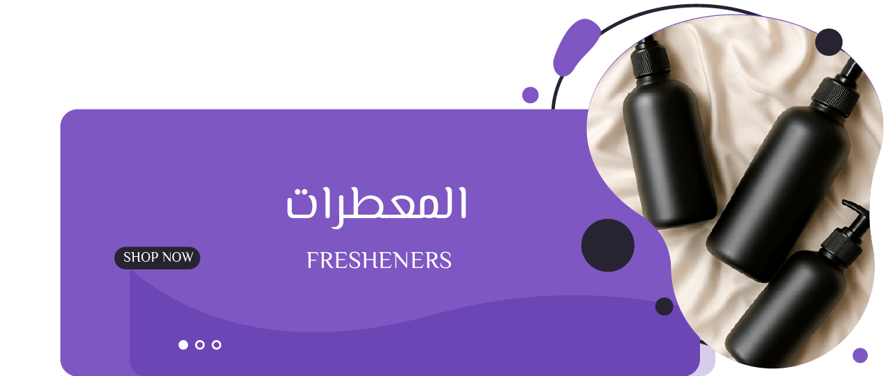 fixed banner
