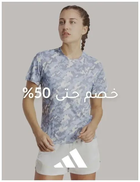 Grid Image