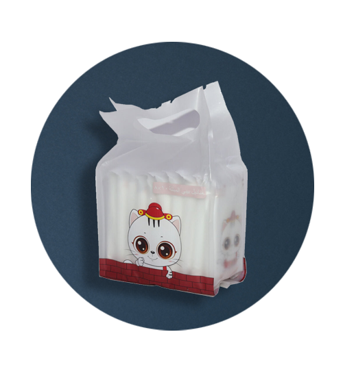 المناديل المبلله