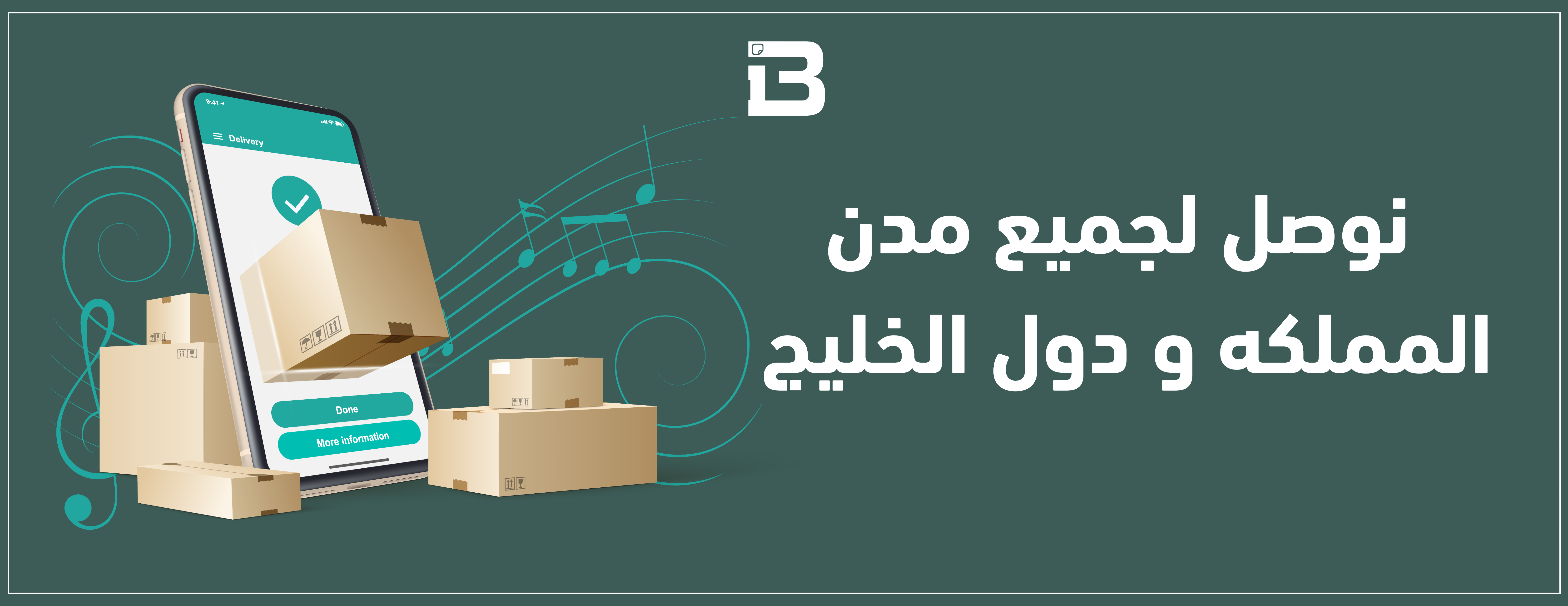 ibstore image-slider-0