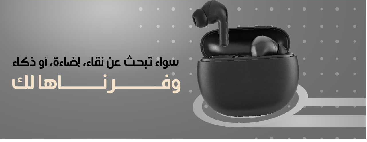 SOON image-slider-0