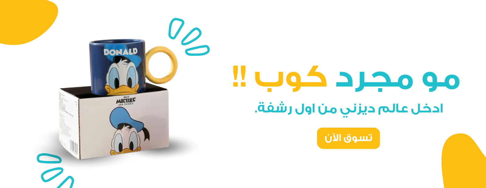 Wavy Store image-slider-2
