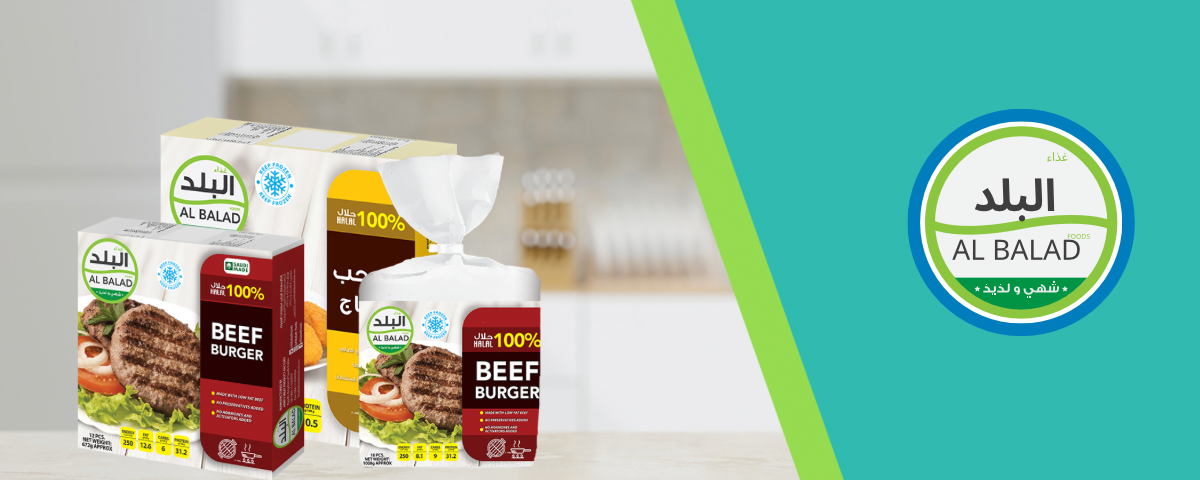 الاغذية | شركة البلد