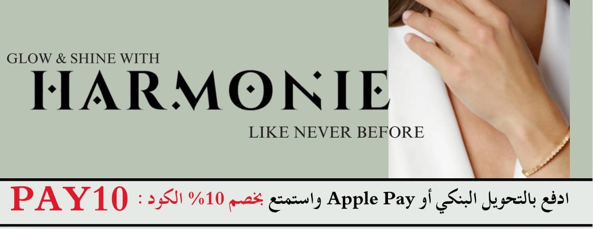 Harmonie image-slider-0