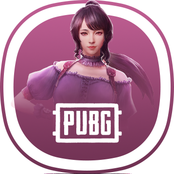 شدات ببجي العالميه