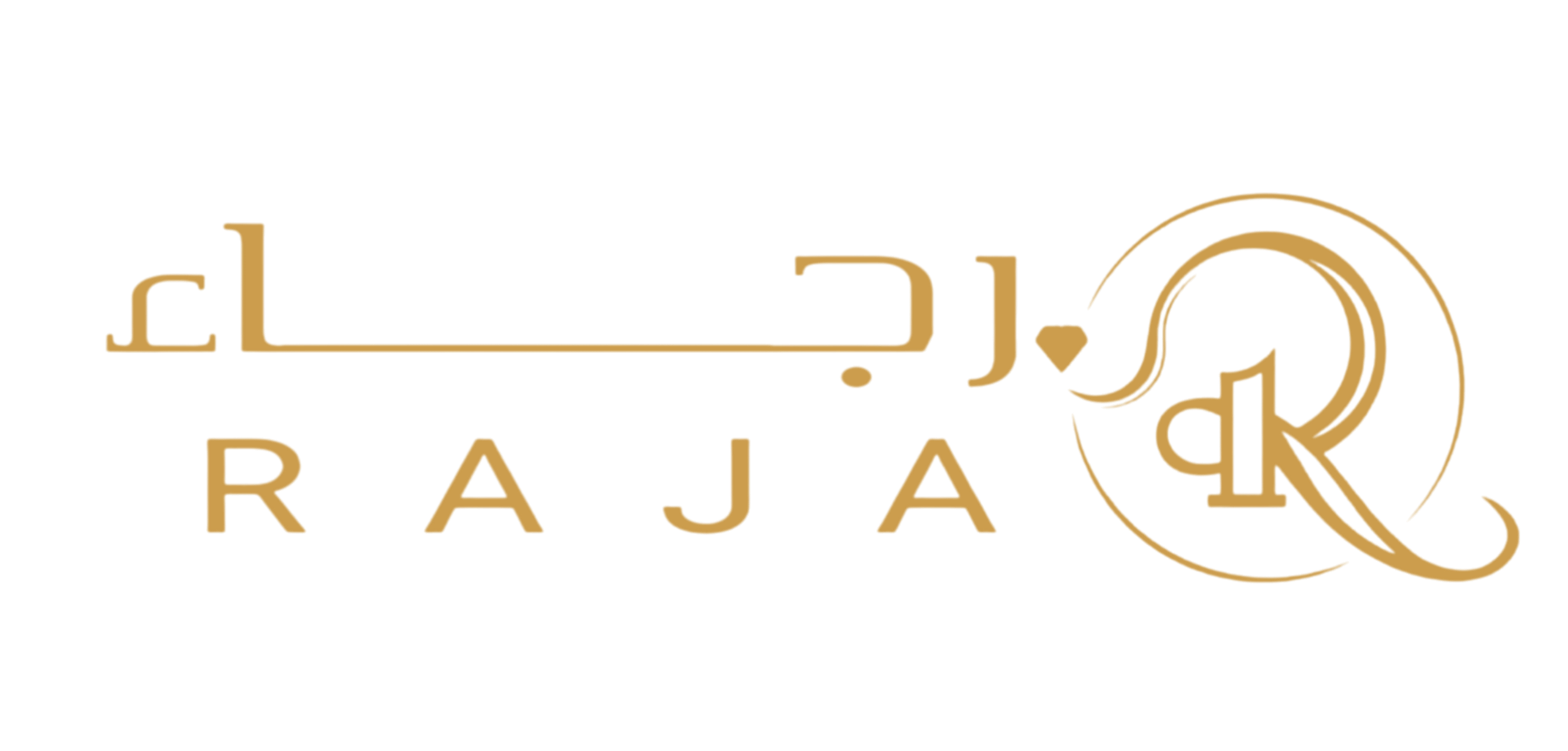 متجر رجاء