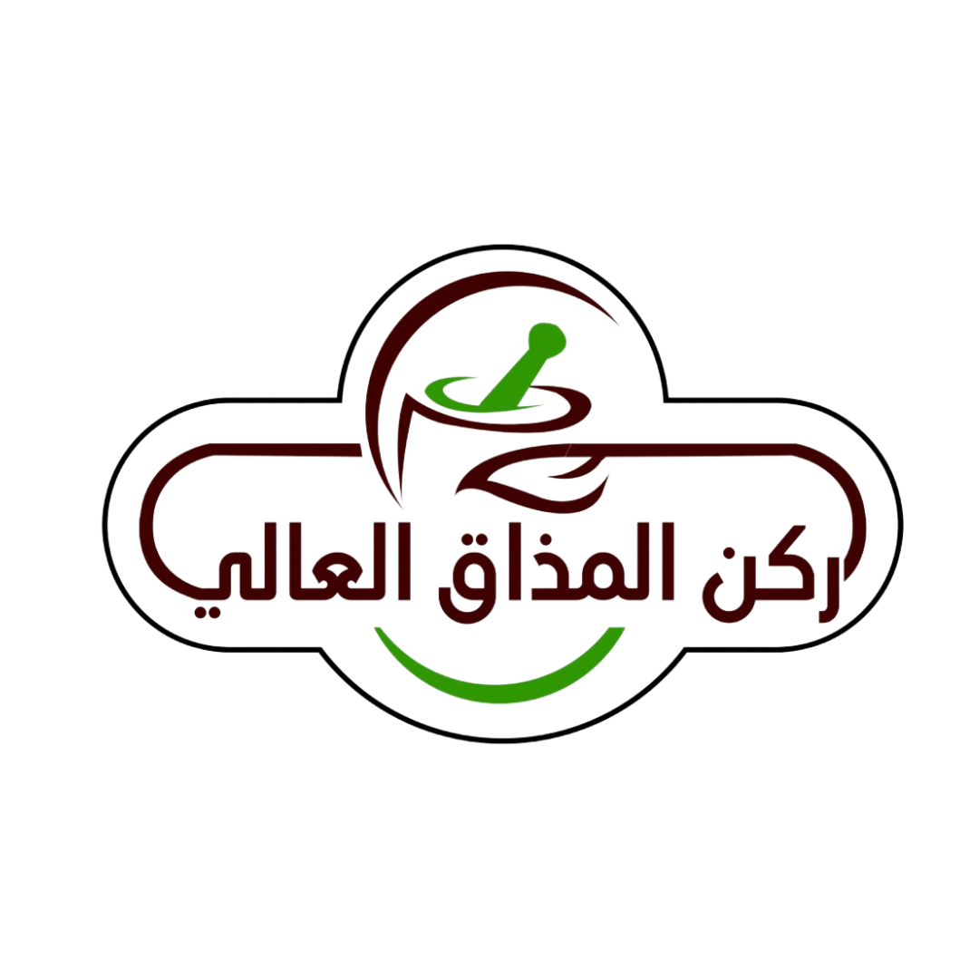 ركن المذاق العالي