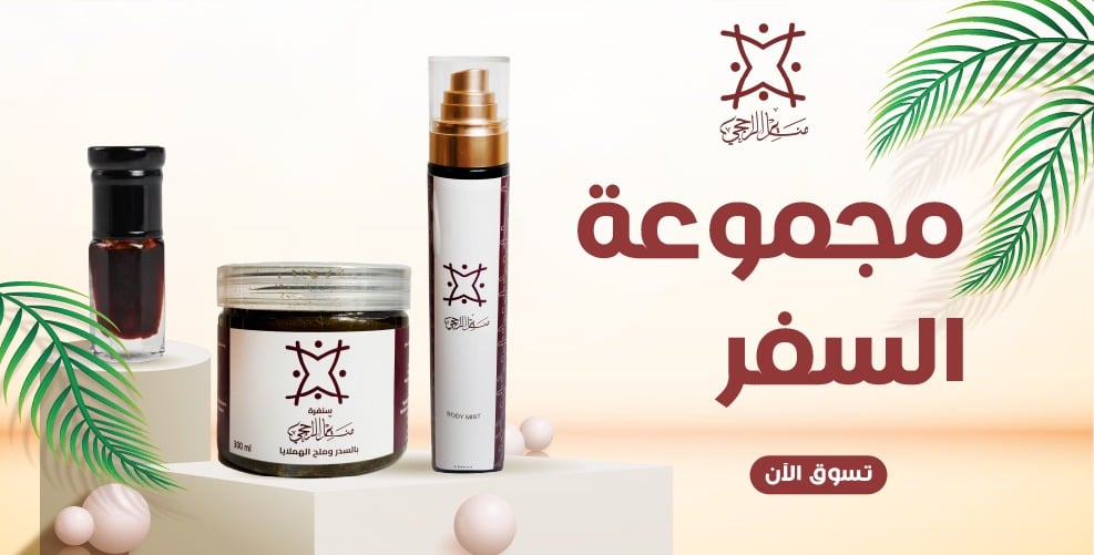 منتجات