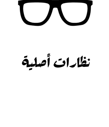 بانر ترويجي