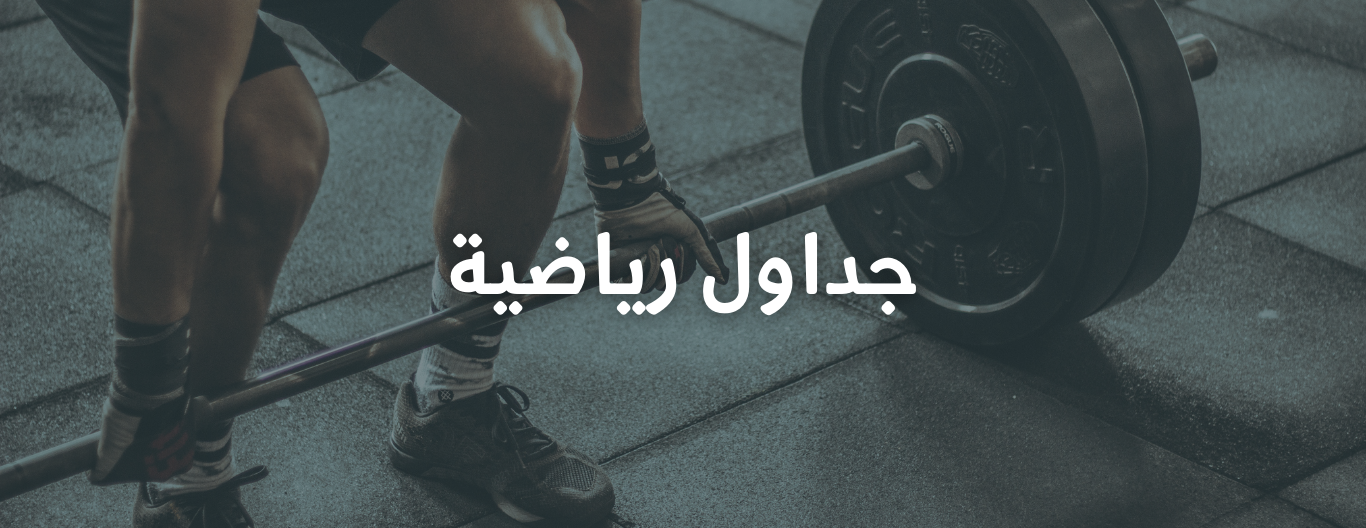 imaryamfit image-slider-1