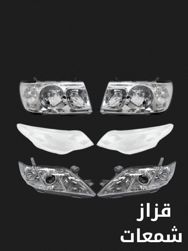 Special products slider