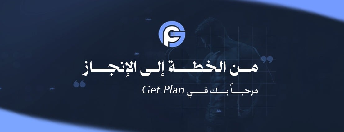 GET PLAN image-slider-0