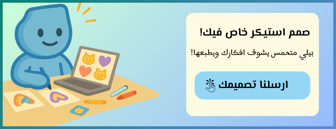 Peely image-slider-1