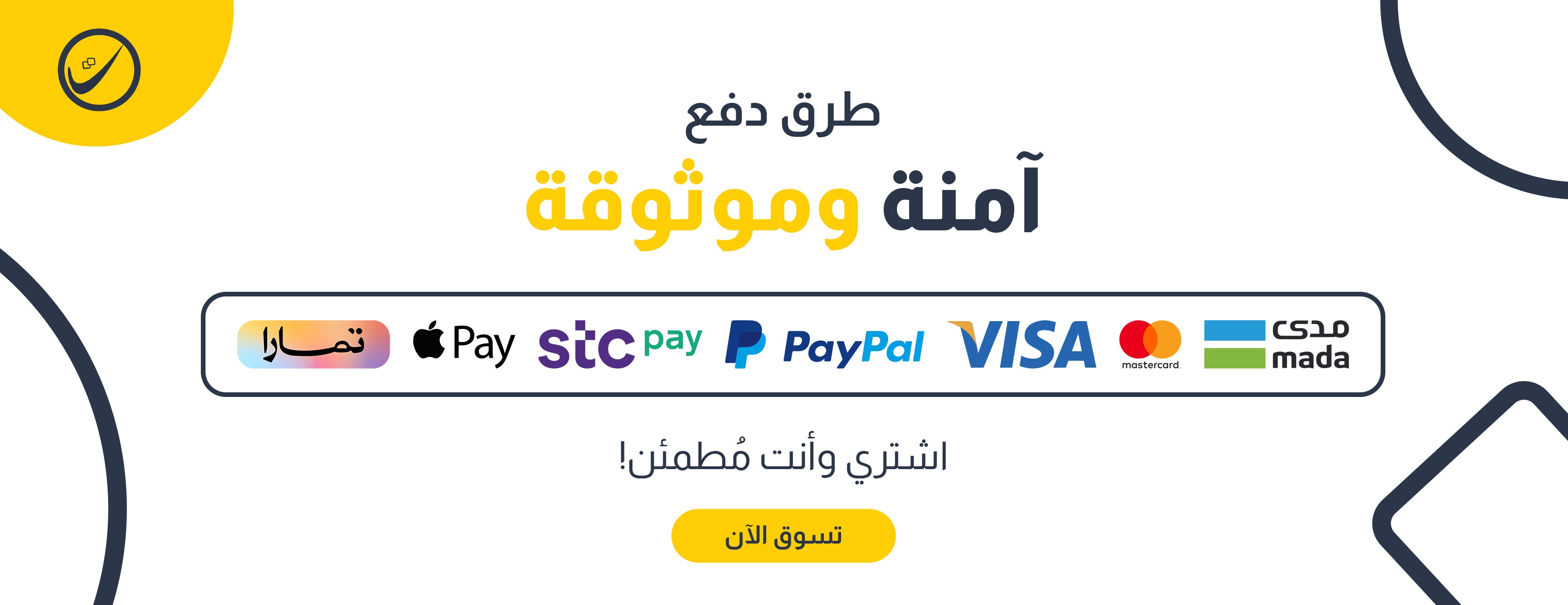 تبارك الإبداع image-slider-2