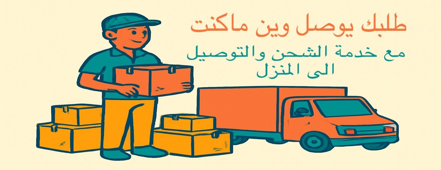 سمارت فيب image-slider-0