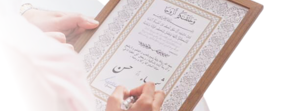 دُ|Do image-slider-0