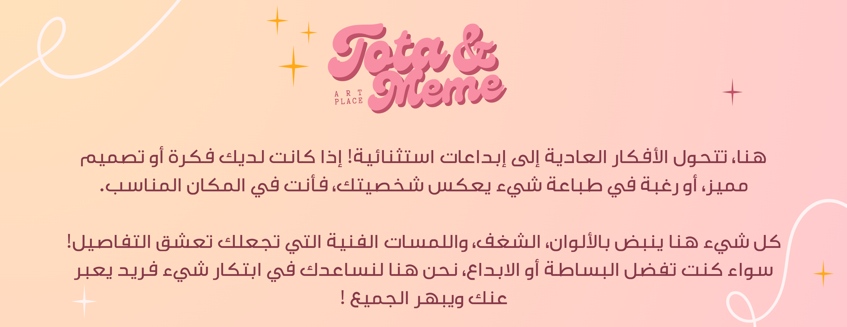 tota & meme image-slider-0