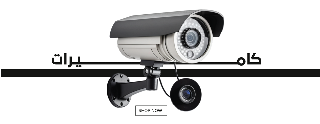 Techno Ones image-slider-0