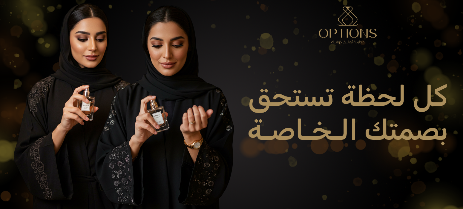 اوبشنز image-slider-1