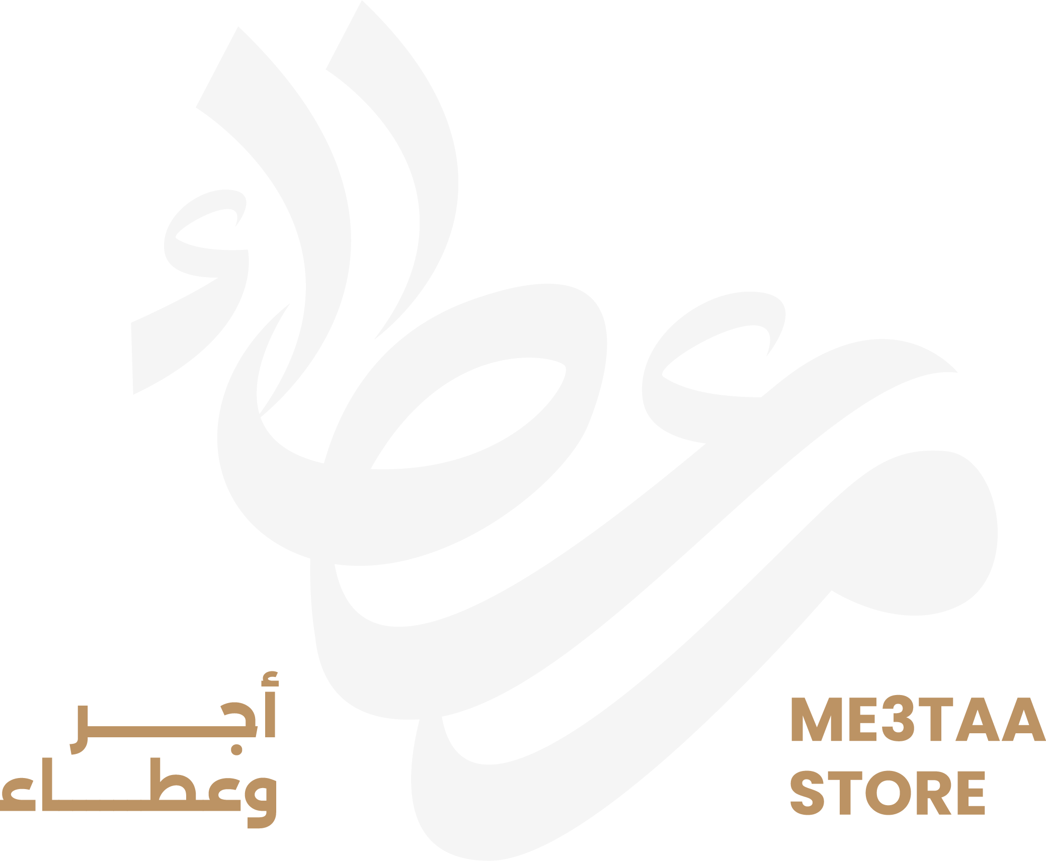 معطاء logo