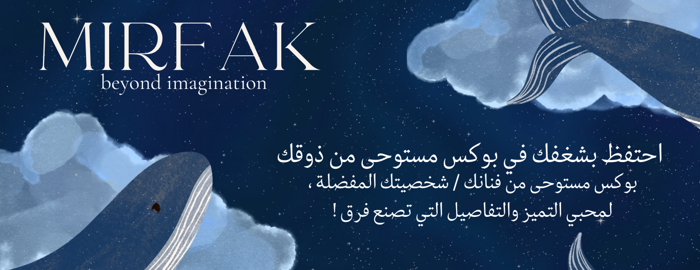MIRFAK image-slider-2