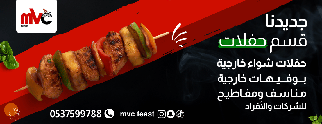 MVC FRESH image-slider-1