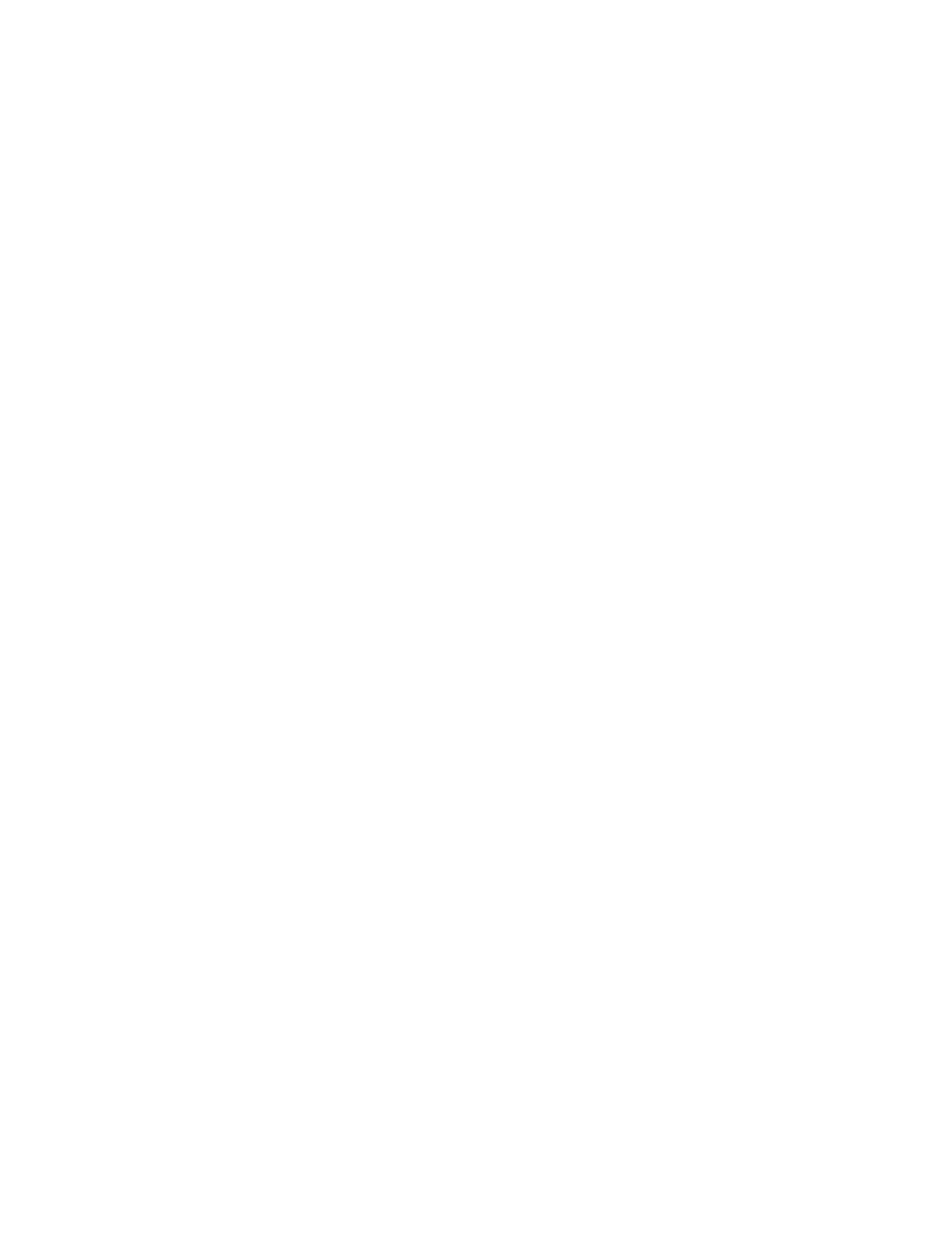 دخون الفخامة