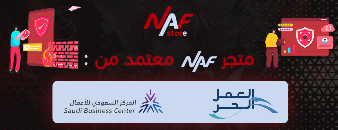 NAF store image-slider-1