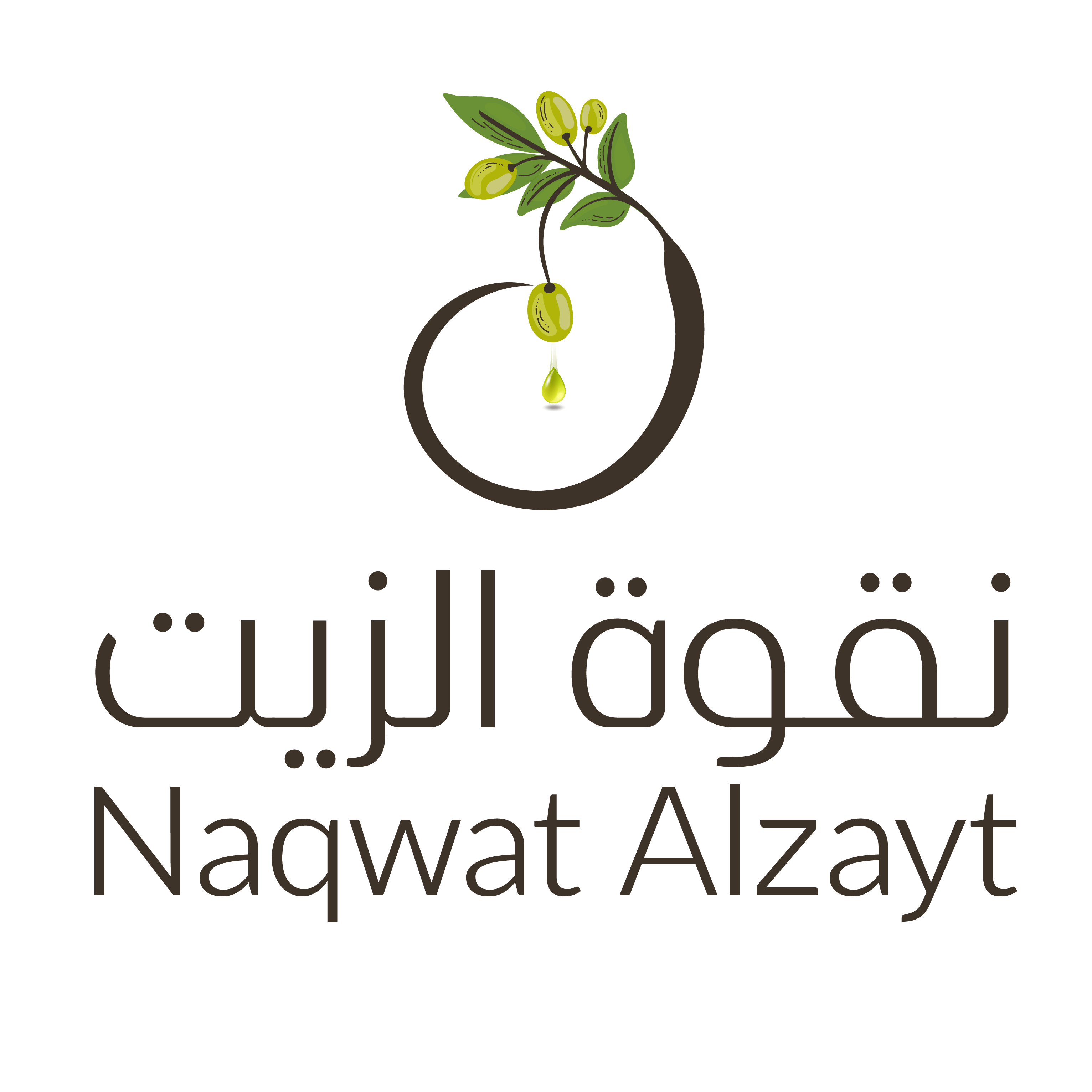 نقوة الزيت