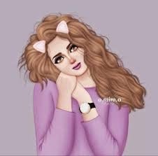 اميرة الشريف