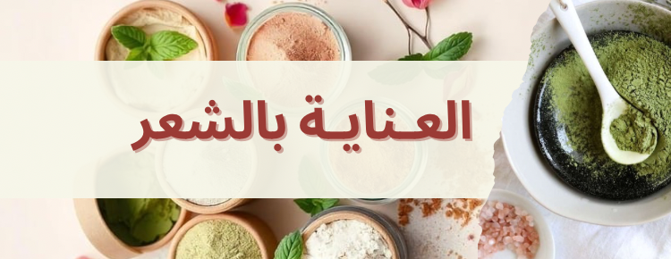 حلم image-slider-3