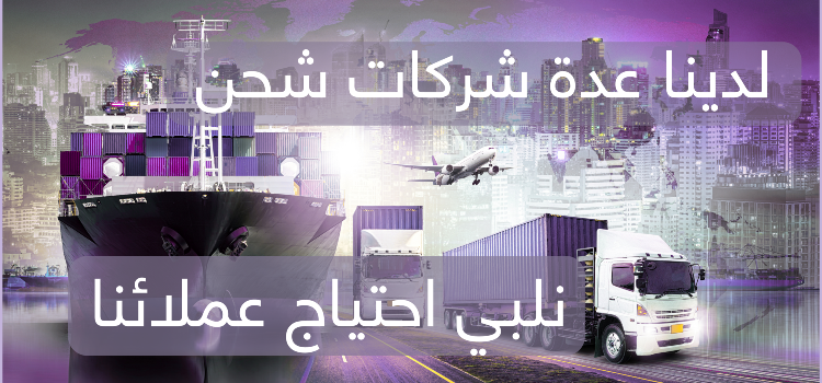 اروما♨️الابداعAroma creativity image-slider-1