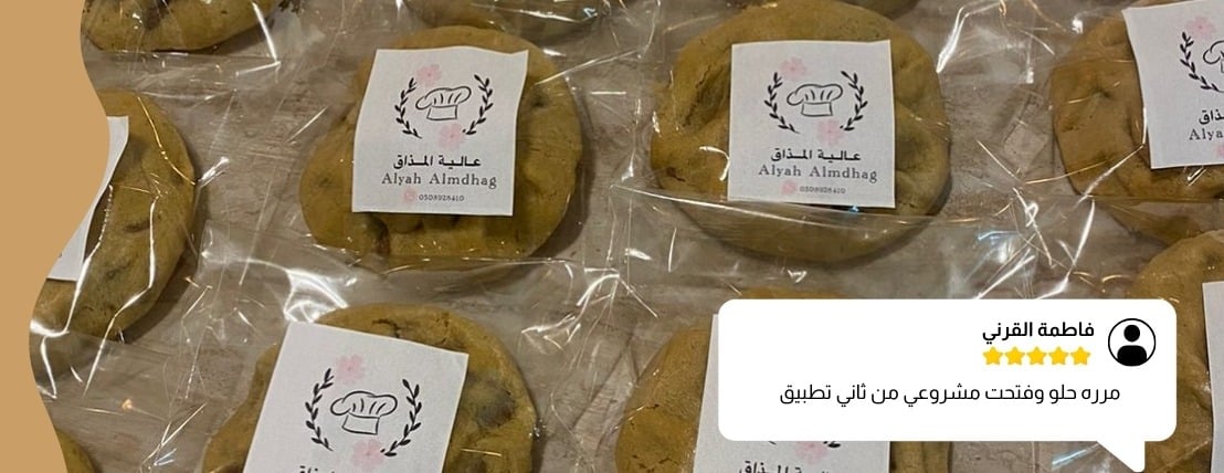 آستر image-slider-3