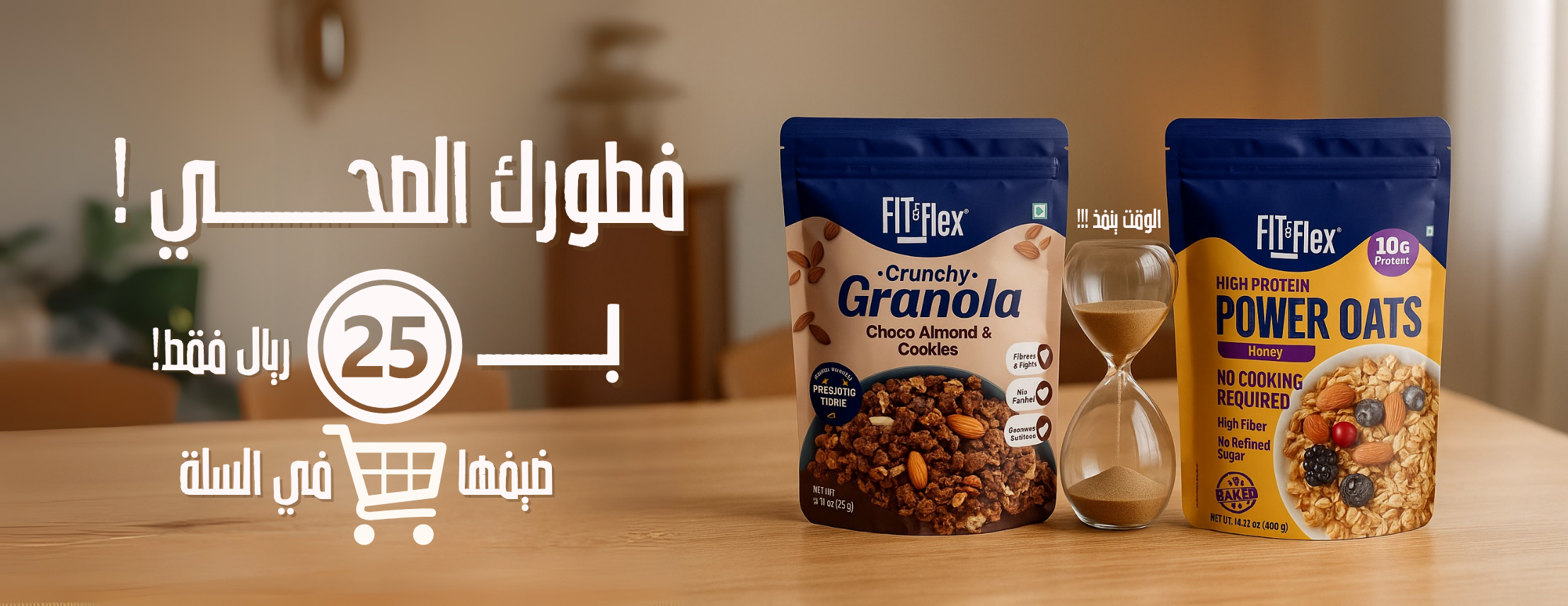 بوابة المكملات Suppgate image-slider-1
