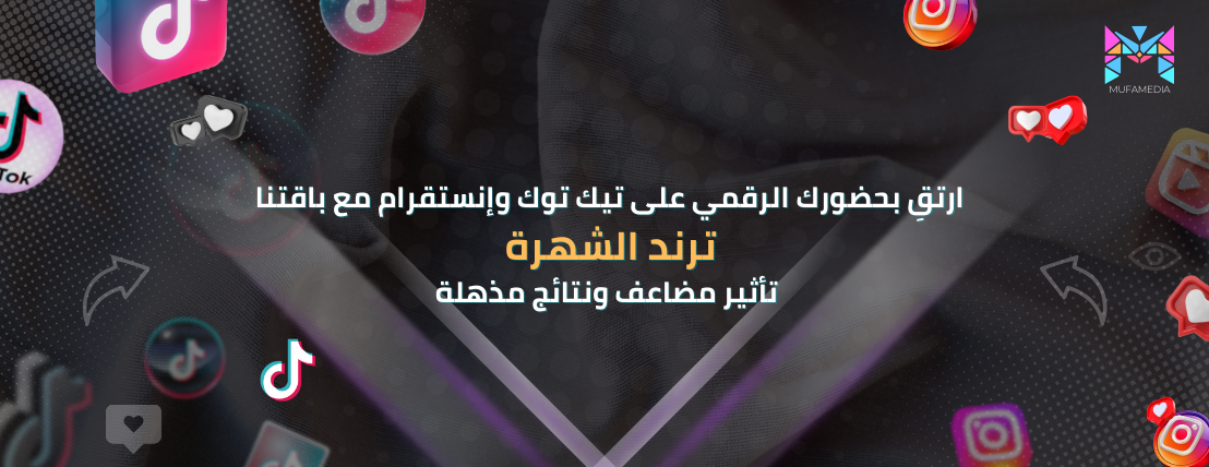 موفاميديا image-slider-0