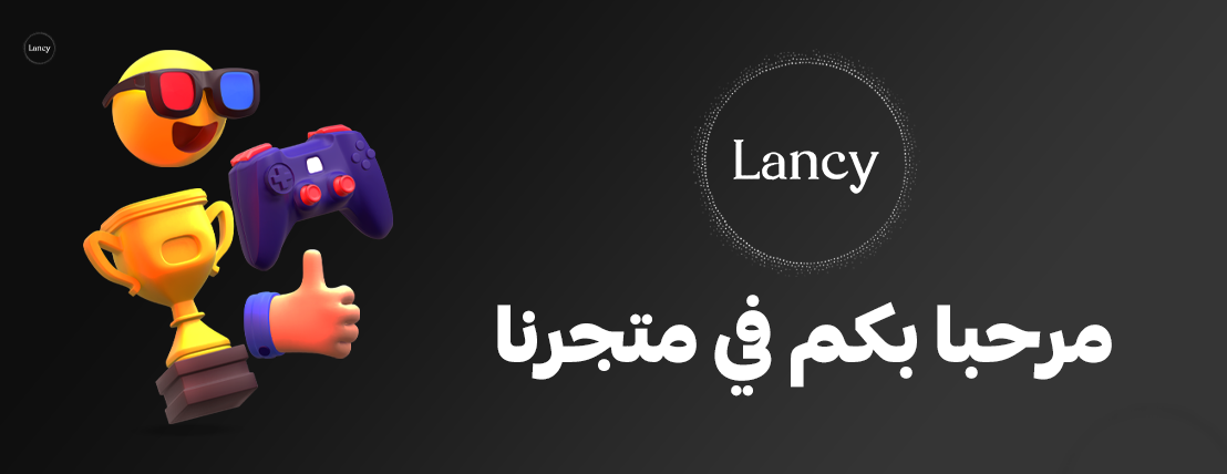 Lancy image-slider-0
