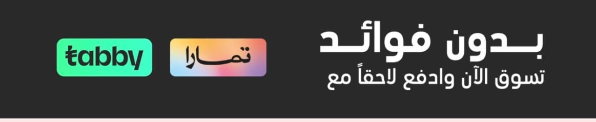 fixed banner